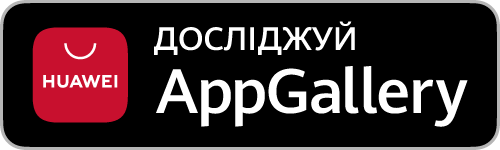 AppGallery